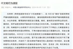 沙菲尔博格梅开二度，迈阿密国际下半场又遭闪击